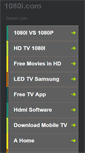 Mobile Screenshot of 1080i.com