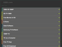 Tablet Screenshot of 1080i.com
